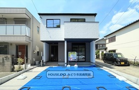 Terrechez名古屋市緑区作の山町1期　全1棟　新築一戸建て