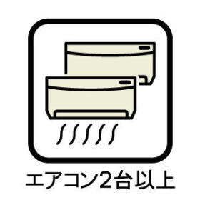 名古屋市緑区桶狭間森前　中古一戸建て