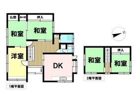 名古屋市緑区桶狭間南　中古一戸建て
