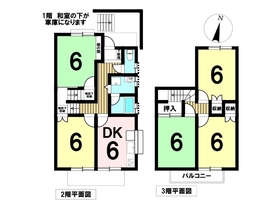 名古屋市緑区曽根1丁目　中古一戸建て