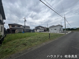 ●岐阜市御望　建築条件なし土地