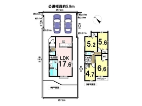 ミラスモ名古屋市緑区神沢１丁目　全1棟　新築一戸建て