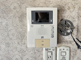 ※名古屋市緑区滝ノ水4丁目　中古一戸建て