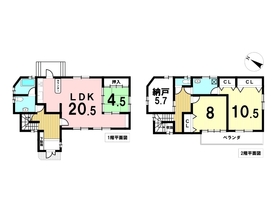※名古屋市緑区滝ノ水4丁目　中古一戸建て
