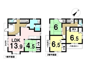 名古屋市緑区大高町字西千正坊　中古一戸建て