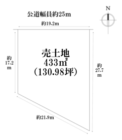 名古屋市港区七反野2丁目　建築条件なし売土地