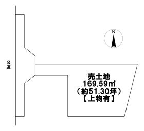 津島市西愛宕町2丁目　建築条件なし土地