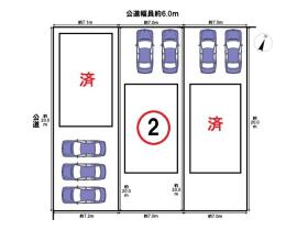 ○リーブルガーデン大治町鎌須賀山廻第二　全3棟　2号棟　新築一戸建て