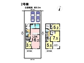 □○リーブルガーデン大治町鎌須賀山廻第二　全3棟　2号棟　新築一戸建て