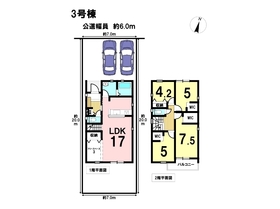 □○リーブルガーデン大治町鎌須賀山廻第二　全3棟　3号棟　新築一戸建て