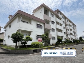 粕畠住宅2号棟