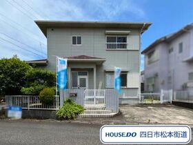 四日市市北小松町　中古一戸建て
