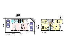 ミラスモ名古屋市北区金城町329①　全1棟　新築一戸建て