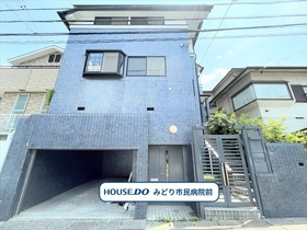 名古屋市緑区尾崎山2丁目　中古一戸建て