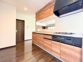 名古屋市緑区尾崎山2丁目　中古一戸建て