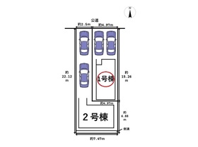 MELDIA名古屋市南区若草町018②　全2号棟　一号棟　新築一戸建て