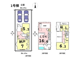 DB間取り図