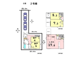 MELDIA名古屋市南区若草町018②　全2棟　二号棟　新築一戸建て