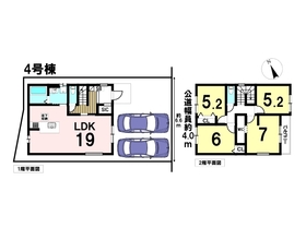 DB間取り図