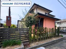 四日市市釆女が丘2丁目　中古一戸建て