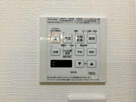 四日市市釆女が丘2丁目　中古一戸建て