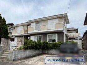 ●四日市市高見台2丁目　中古一戸建て