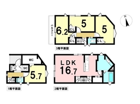 ●名古屋市中川区尾頭橋2丁目　中古一戸建て