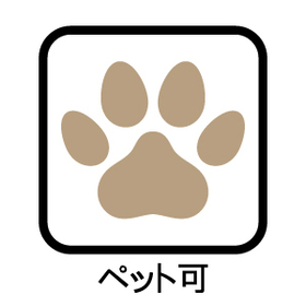 リビオ野並サザンブライト