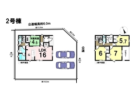 クレイドルガーデン四日市市河原田町第10　全4棟　2号棟　新築一戸建て