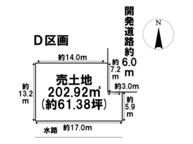大治町長牧中道　全8区画　Ｄ区画　建築条件なし土地