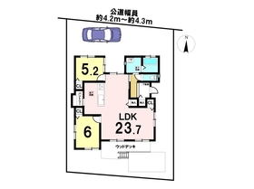 名古屋市緑区桶狭間上の山　全1棟　A号棟　新築一戸建て