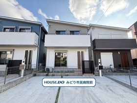 緑区大高町字大平戸　全9棟　D棟　未入居一戸建て　