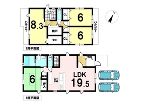 緑区大高町字大平戸　全9棟　D棟　未入居一戸建て　
