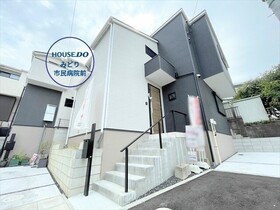 そだつプロジェクト緑区漆山　全3棟　A　新築一戸建て