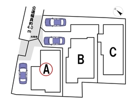 そだつプロジェクト緑区漆山　全3棟　A　新築一戸建て