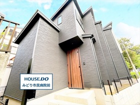 名古屋市緑区青山3丁目　全1棟　新築一戸建て