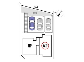 名古屋市緑区鳴海町字諏訪山　全2棟　A2　新築一戸建て