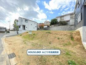 名古屋市緑区緑花台　全2区画　B区画　建築条件なし土地