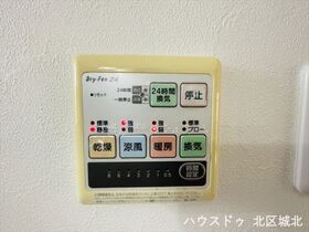 名古屋市西区清里町　中古一戸建て