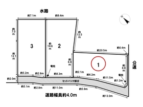 □四日市市蒔田6期　全3棟　1号棟　新築一戸建て