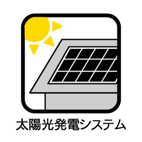 □四日市市蒔田6期　全3棟　1号棟　新築一戸建て
