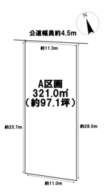 愛西市落合町中河原　全3区画　A区画　建築条件なし土地