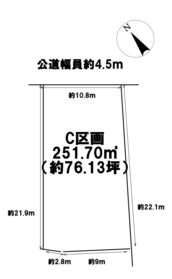 愛西市落合町中河原　全3区画　C区画　建築条件なし土地