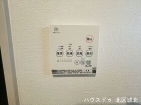 KIS北名古屋市六ツ師4期　全4棟　4号棟　新築一戸建て