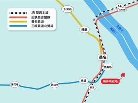 ◎桑名市吉津屋町　建築条件なし土地