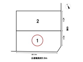 □四日市市大谷台1丁目　全2棟　1号棟　新築一戸建て