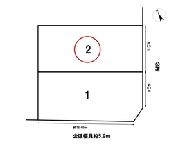 □四日市市大谷台1丁目　全2棟　2号棟　新築一戸建て