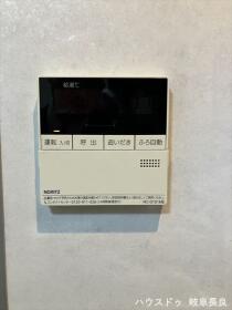 ●岐阜市旦島中町2丁目　中古一戸建て