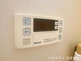 ●名古屋市北区如意1丁目　中古一戸建て