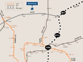 ●名古屋市北区如意1丁目　中古一戸建て